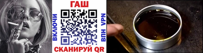Гашиш Изолятор наркота Михайловск