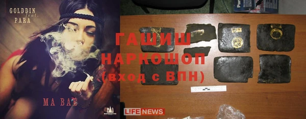не бодяженный Армянск