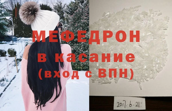 не бодяженный Армянск