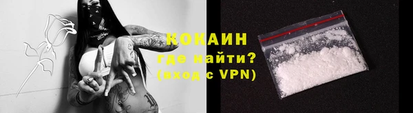 не бодяженный Армянск