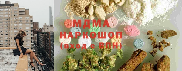 не бодяженный Армянск
