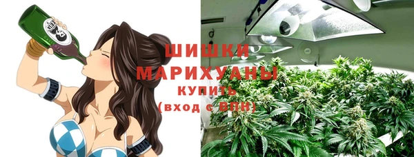 не бодяженный Армянск