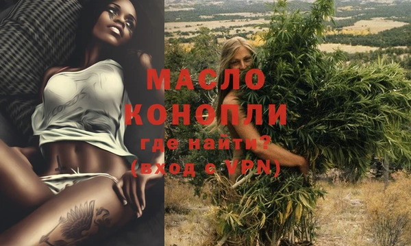 не бодяженный Армянск