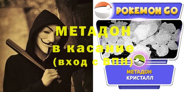 не бодяженный Армянск