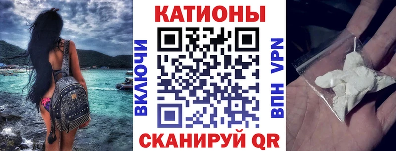 мориарти какой сайт  Михайловск  МЕФ 4 MMC  закладка 
